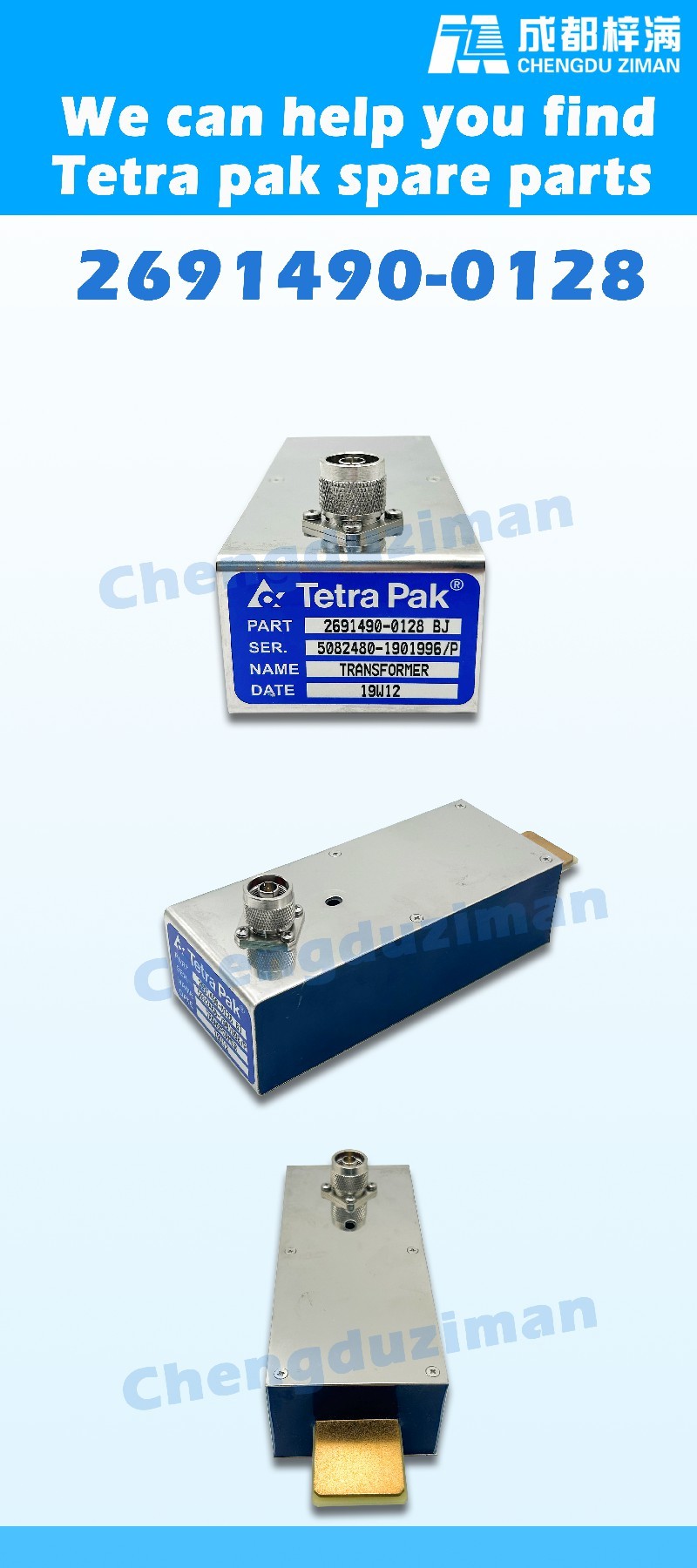Tetra spare parts Tetra Pack Packaging Maintenance And Repair