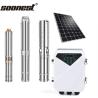 Buy cheap 150M Solar Water Pump 3Inch Solar Pump 2Hp 1500W Solar Deep Well Submersible 12V from wholesalers