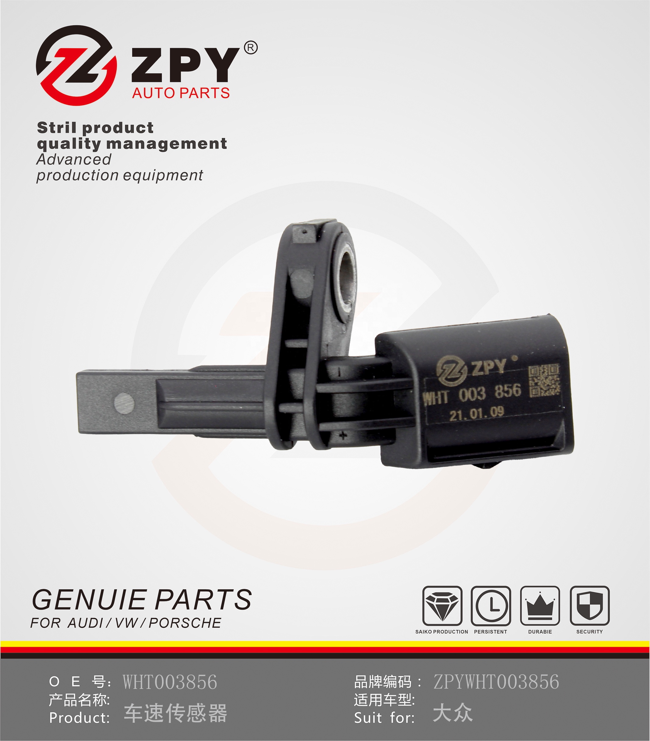 Auto Parts ABS Right Front Wheel Speed Sensor WHT003856D 7H0927804 WHT003856 For For Audi A3 Q3 TT For Vw PASSAT