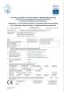 Anhui Sunshine Home Textile Co., Ltd. Certifications