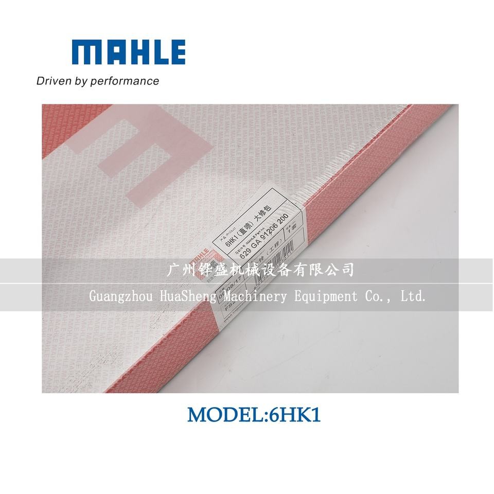 ZX330-6 1-87812316-0 Full Head Gasket Set Practical Fit MAHLE 6HK1