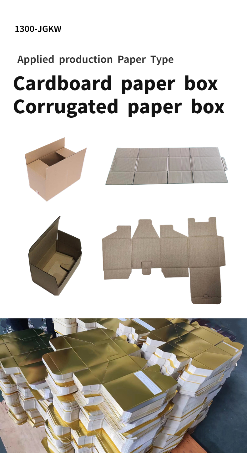 1300 JGKW Corrugated Box Dual- Lock Bottom Pre-Fold Lock Bottom Folder Gluer Machine Hot Glue Machine