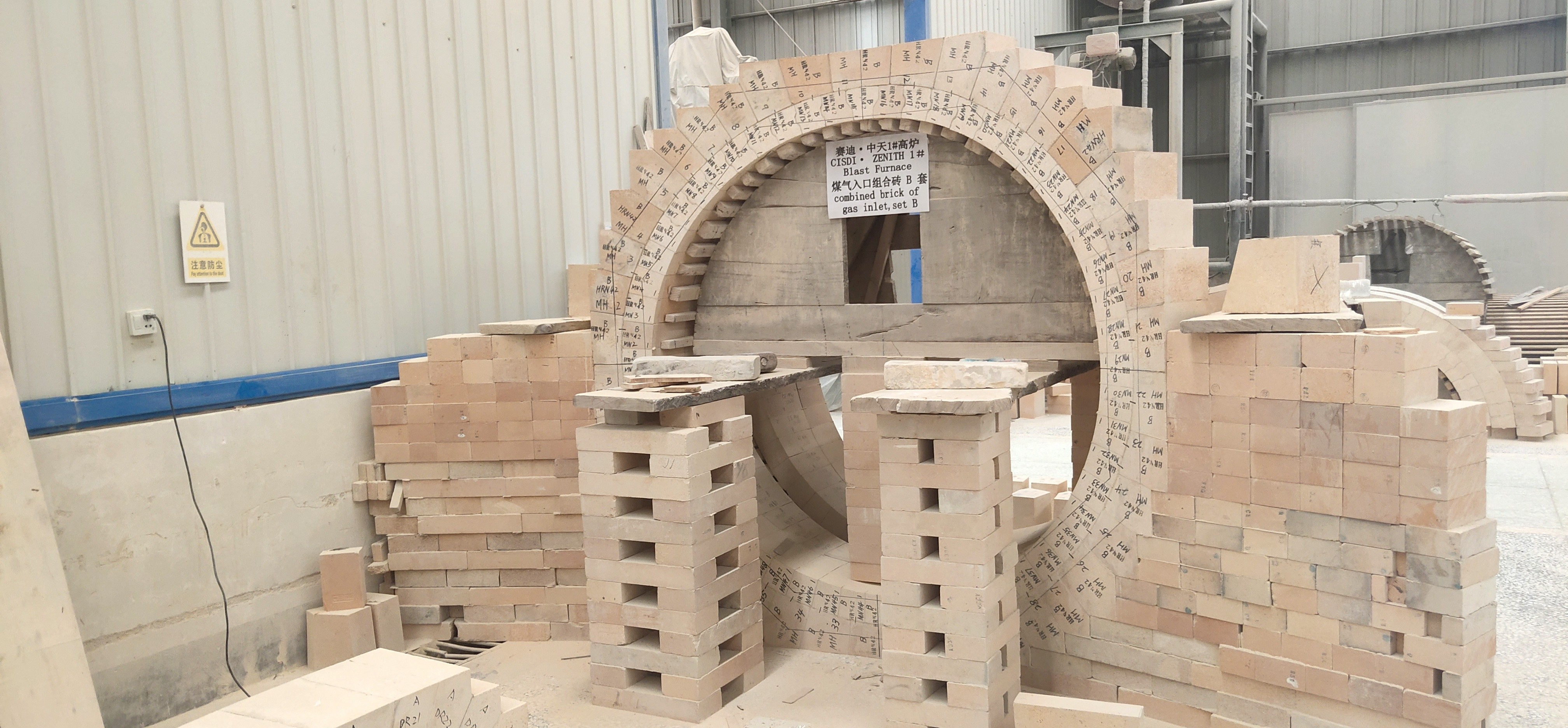 China Competitive Price SK34 SK36 SK38 SK40 Refractory Fire Clay Brick High Alumina Brick for Sale