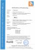 Zhongshan Xiangteng Lighting Co., Ltd Certifications
