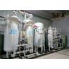 Buy cheap Heat Treatment Industry PSA Air Compressor Nitrogen Generator from wholesalers