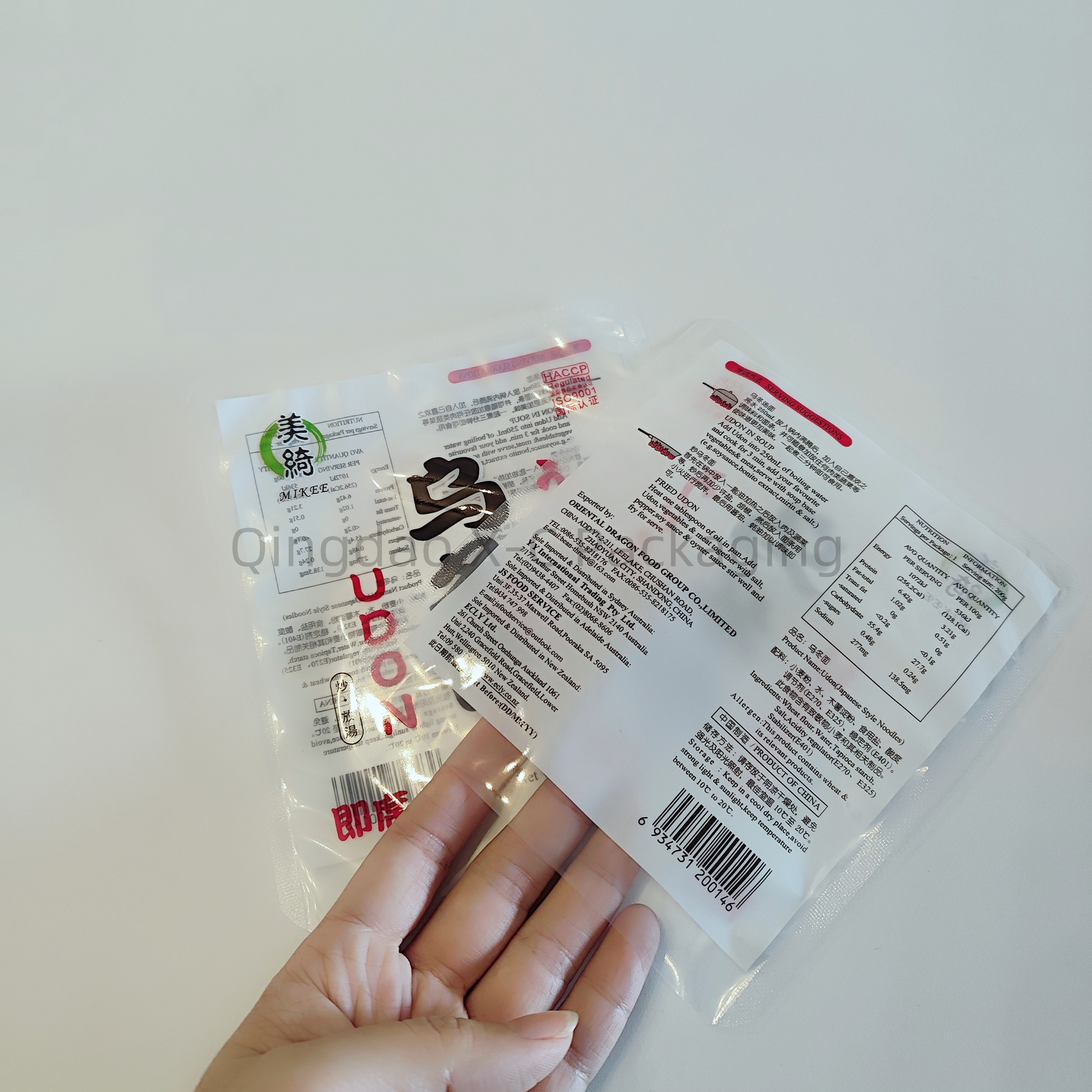 Plastic Printed 3 Side Seal Bags Laminated Heat Seal Candy Package Pouch With Logo