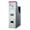 Buy cheap 12kV / 24kV Metal Clad Enclosed Switchgear KYN28A from wholesalers