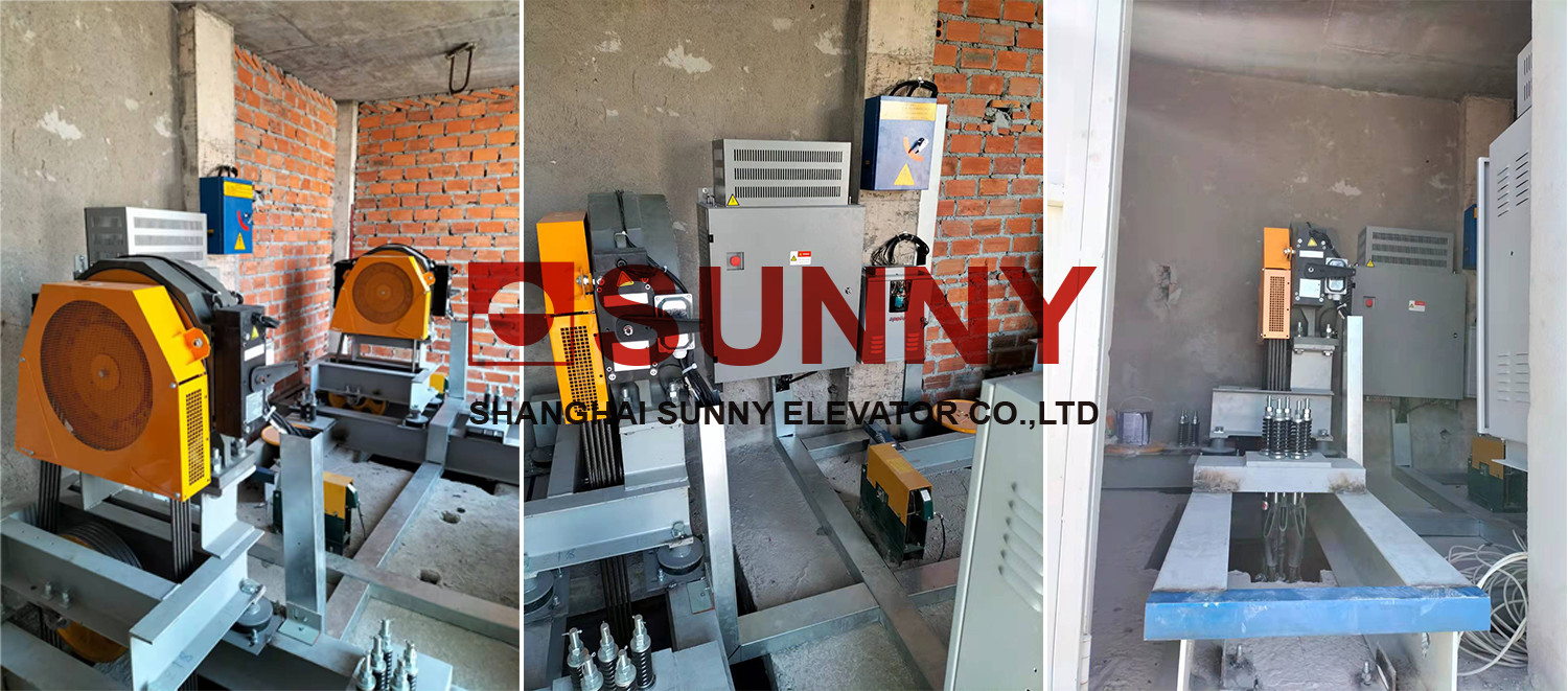 Load 400~480kg Gearless Traction Machine For Machine Room Less Elevator Parts
