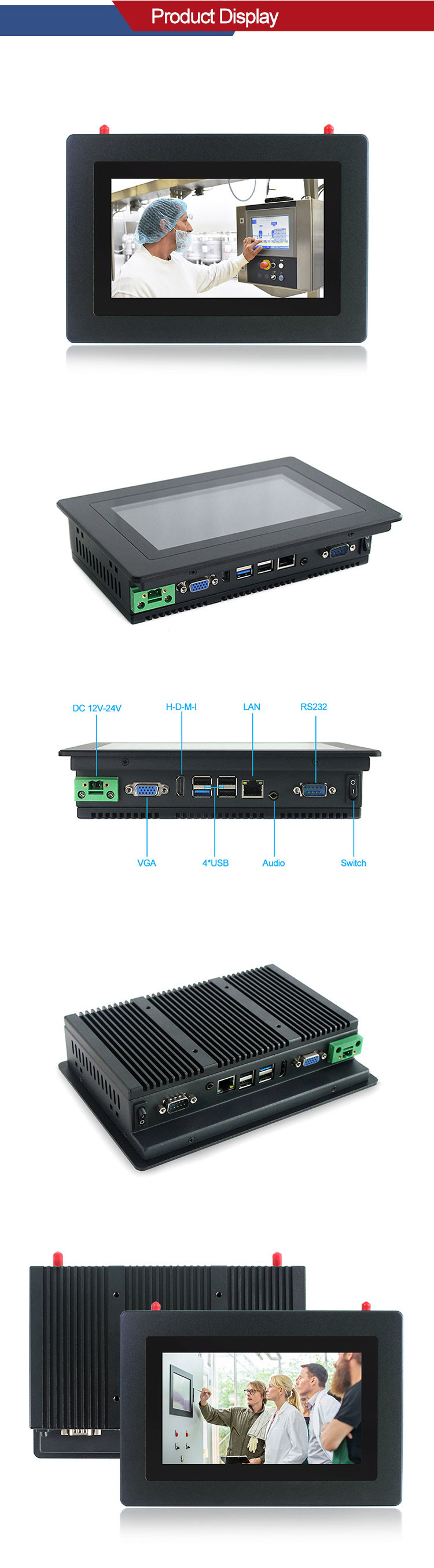 500 Nits PCAP Flat Bezel 7 Inch Panel Pc , Celeron Industrial Touch Screen Computer