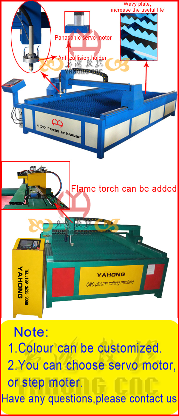 Metal Portable CNC Plasma Cutting Machine YH1530 Industry Wide Application