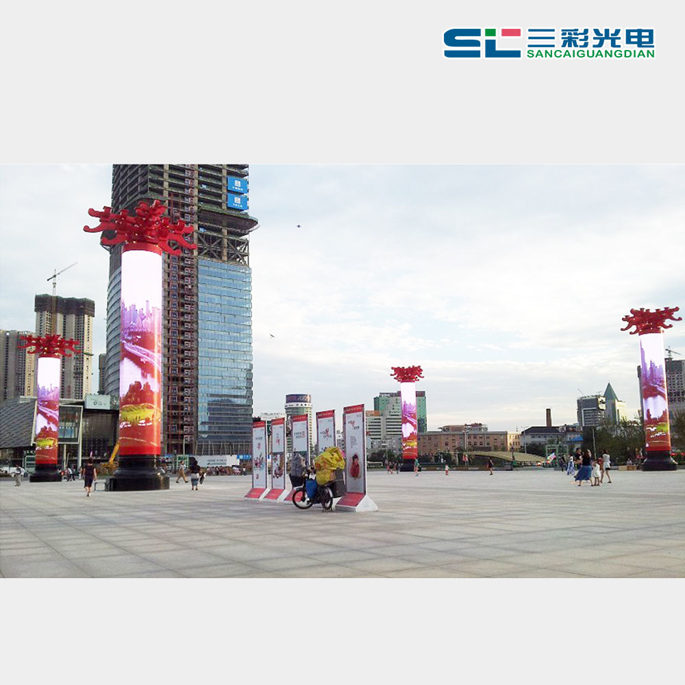 SMD P10 Flexible Cylindrical LED Display Slim And Light Weight For Outdoor Advertising