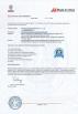 Shandong Hightop Group Certifications