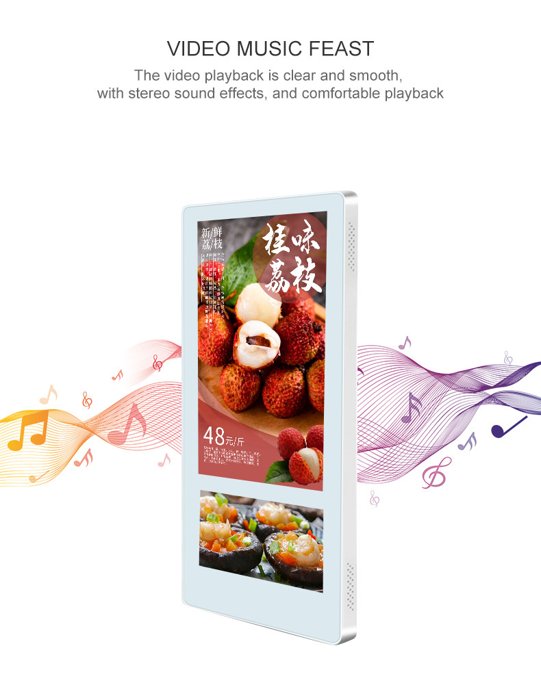 19 Inch 21.5 Inch Non Touch Ultra Thin Double Screen LCD Advertising Display