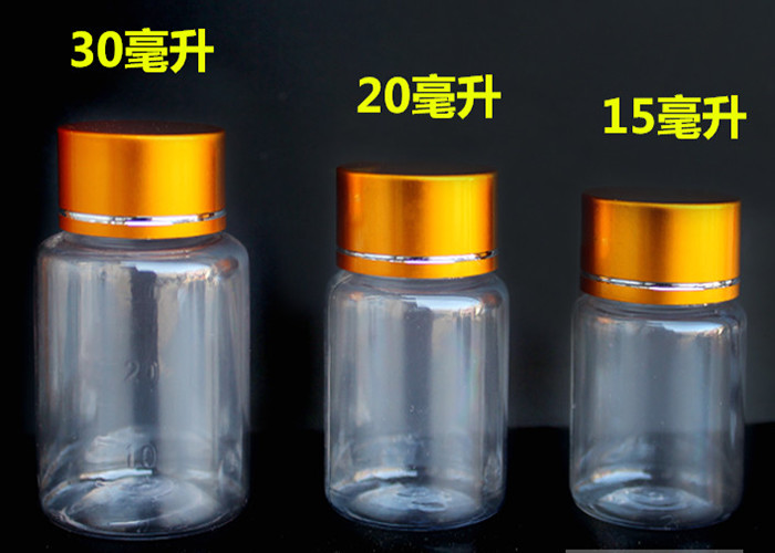 Custom Private Vial Label Anavar Aluminum ZipLock Pouch With Label Sticker Hologram