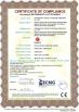 Suneast Intelligent Equipment Technology (Shenzhen) Co.Ltd Certifications