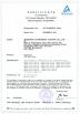 Shenzhen GM lighting Co.,Limited. Certifications
