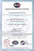 Shanghai Hygloves Co., Ltd Certifications