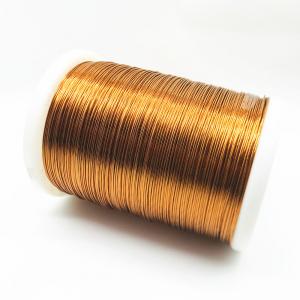 China 0.1mm * 200 Polyester Film Copper Litz Cable Kapton Taped on sale