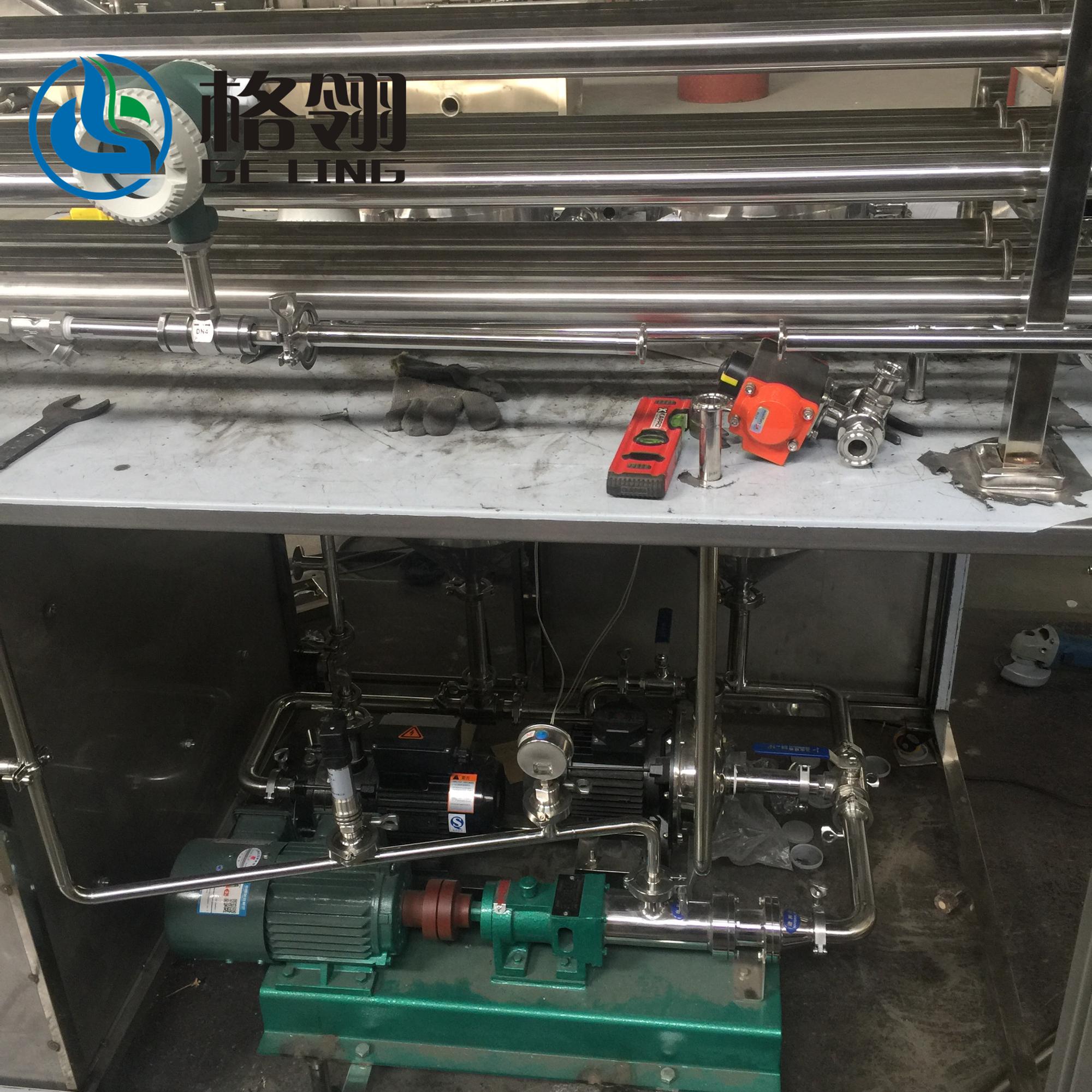 Stainless Steel Industrial Autoclave Machine 500L-50000L/H For Juice Milk Dairy Processing