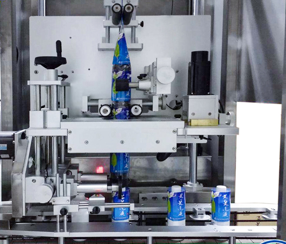 Plastic Glass Bottle Automatic Sleeve Labeling Machine 60-120BPM