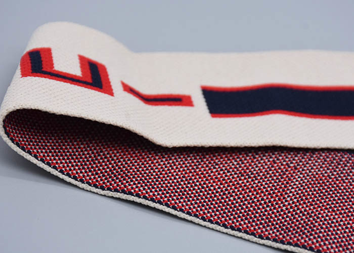 Clothing Customized Jacquard Elastic Band With One Side Logo