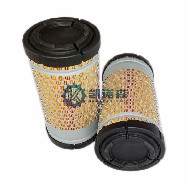 Honeycomb 14 Inch Engine Intake Filter 132mm OD 208-9065