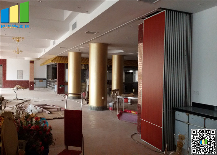 Office Sound Proof Partitions Movable Wood Finish Aluminum Frame For Wedding Hall