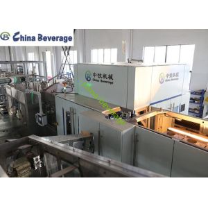 Automatic Blowing Filling Capping Combiblock Water Bottling Line 200ml-2L