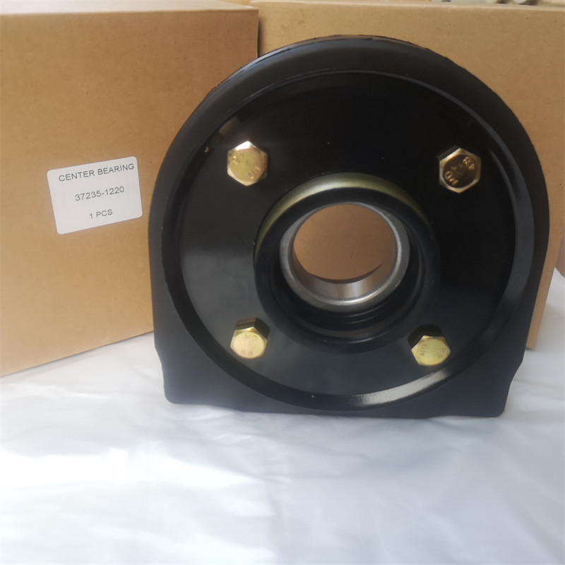 37235-1220 Drive Shaft Center Support Bearing Fits HINO 300