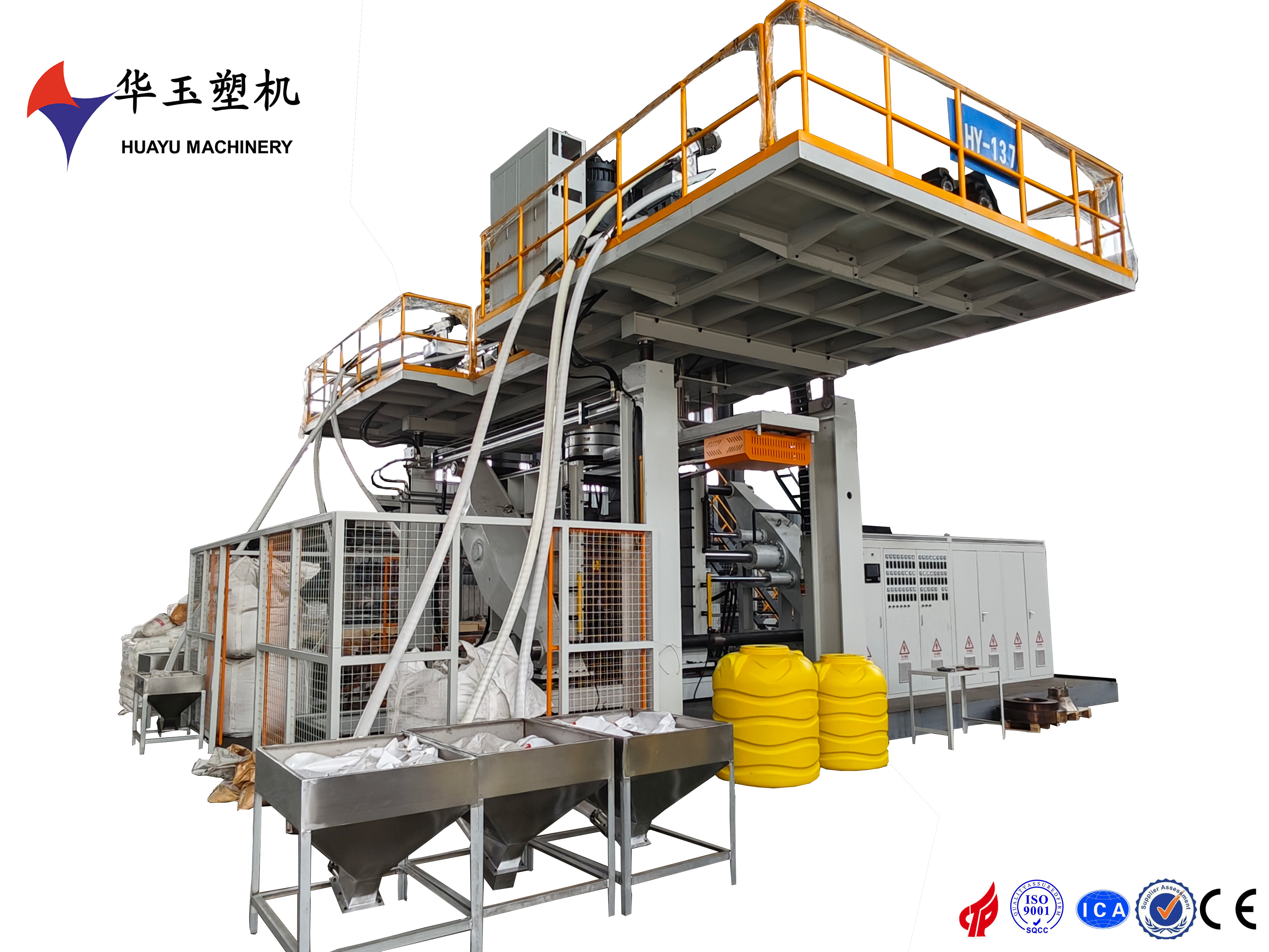 Advanced Technology 20000L 3-Layer Large-Scale Hollow Blow Molding Machine Precision Engineering for Plastic Manufacturing