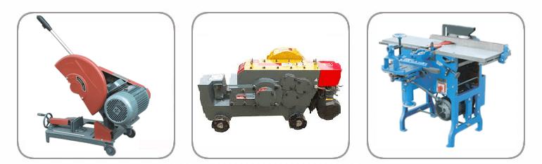 single phase induction motor