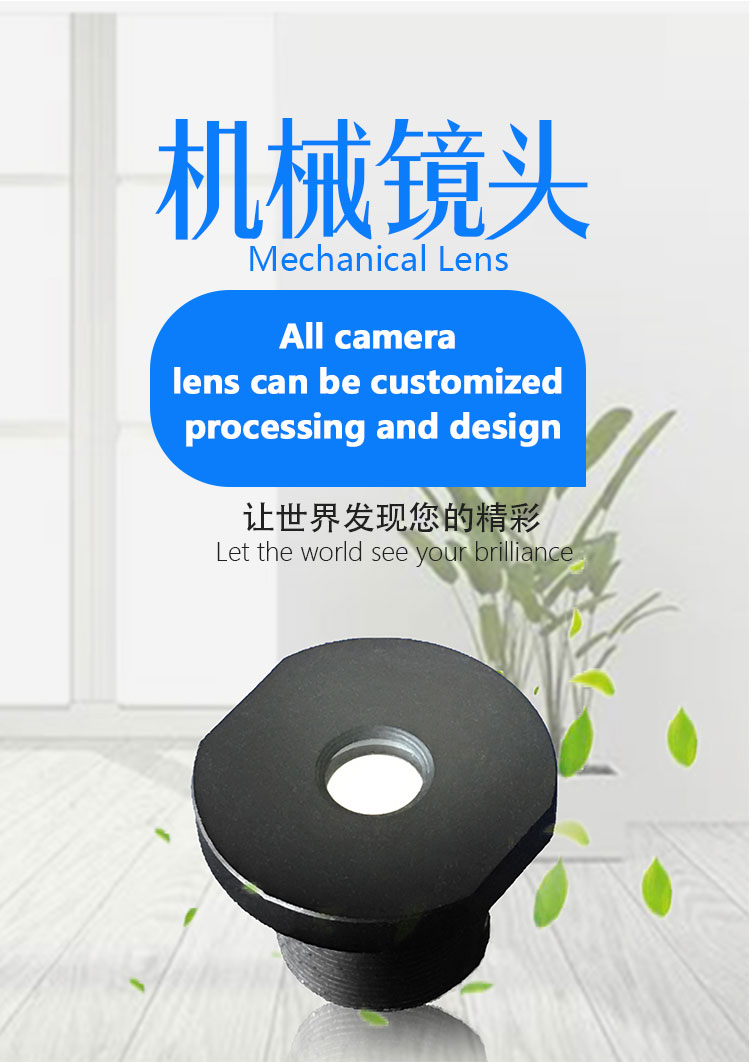 Double Convex Meniscus Lens 12.7mm Germanium Infrared Lens Thermal Camera