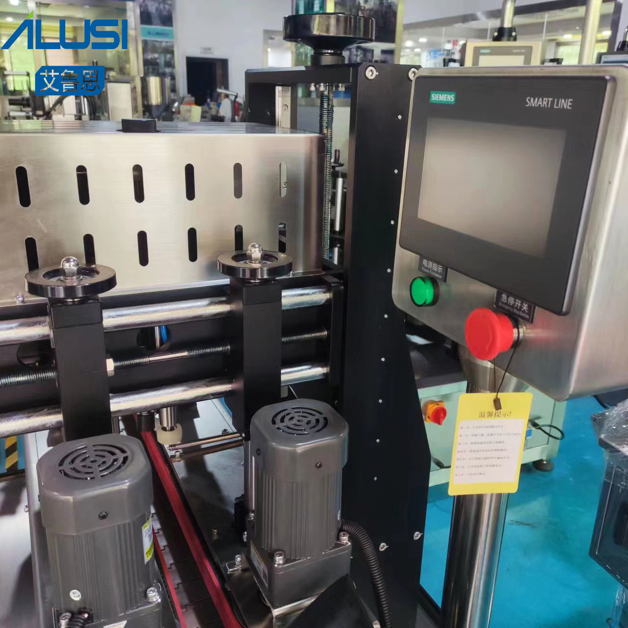 316L SUS Bottle Capping Machine Food Chemical Automatic Screwing Capping Machine