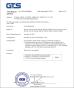 NINGBO GREAT ADHESIVE PRODUCTS CO;LTD Certifications
