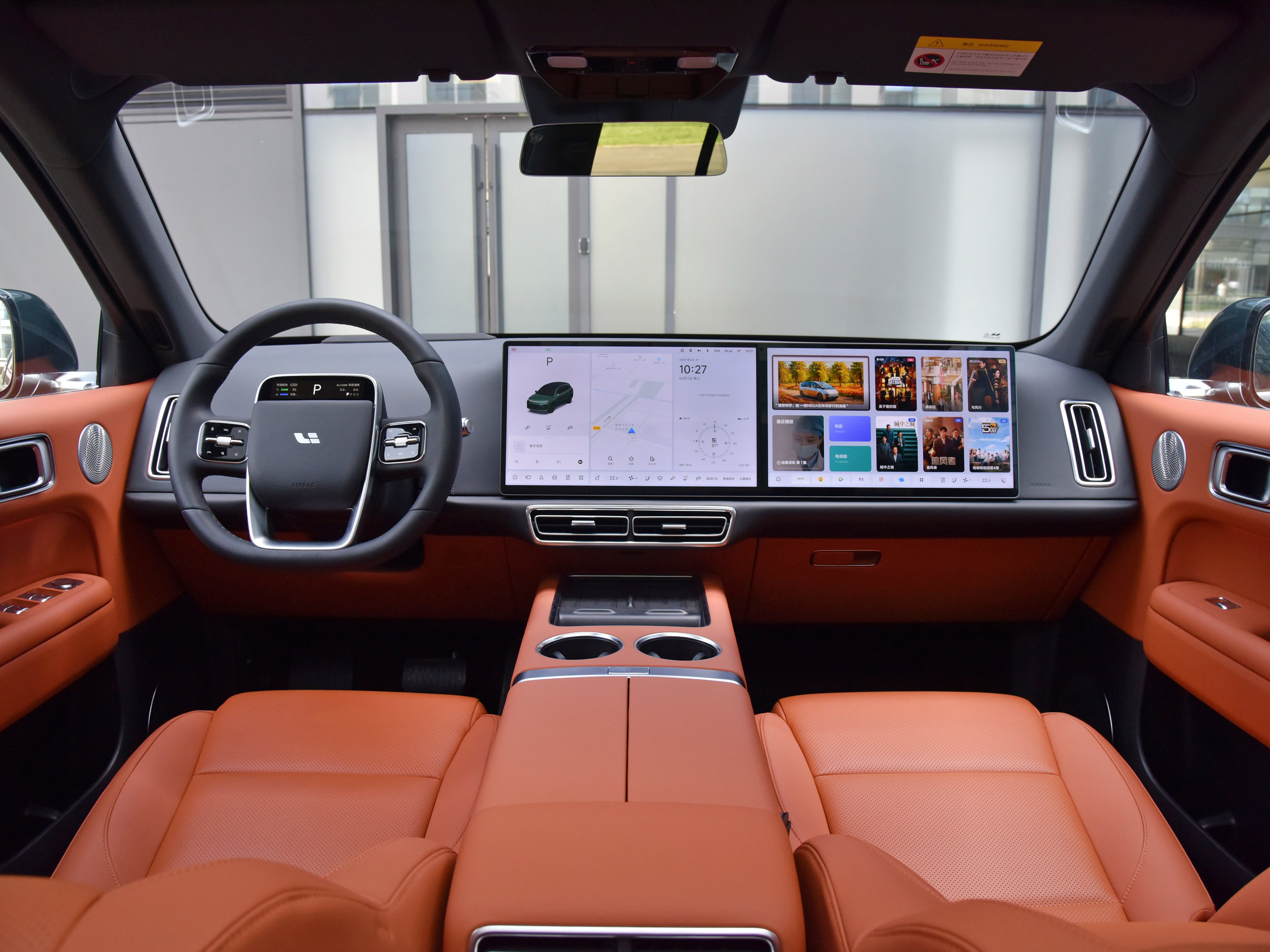 Leading Ideal Auto Li L6 Car 2024 Energy Car with Fast Charge in 0.33 Hours Long Range of 182km Maximum Speed of 180km/h