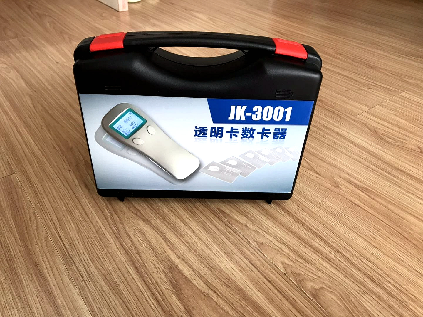 JK-3001 Handheld Automatic Card Counter for Transparent PVC Cards up to 0.4mm Thick