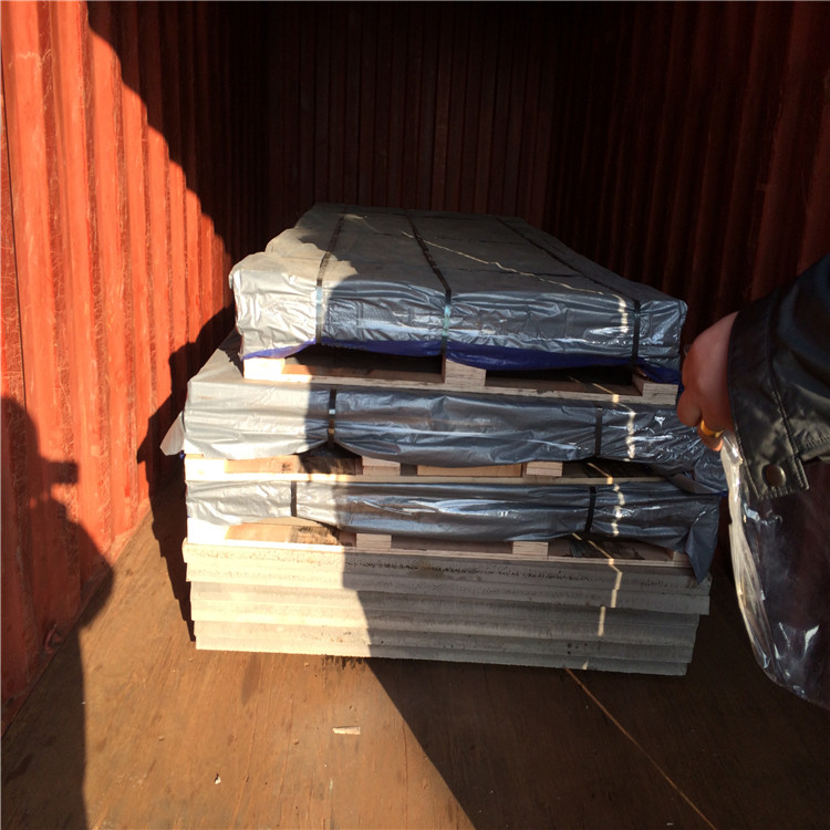 package-img