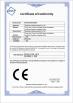 Shenzhen Leshiya Industrial Co., Ltd. Certifications