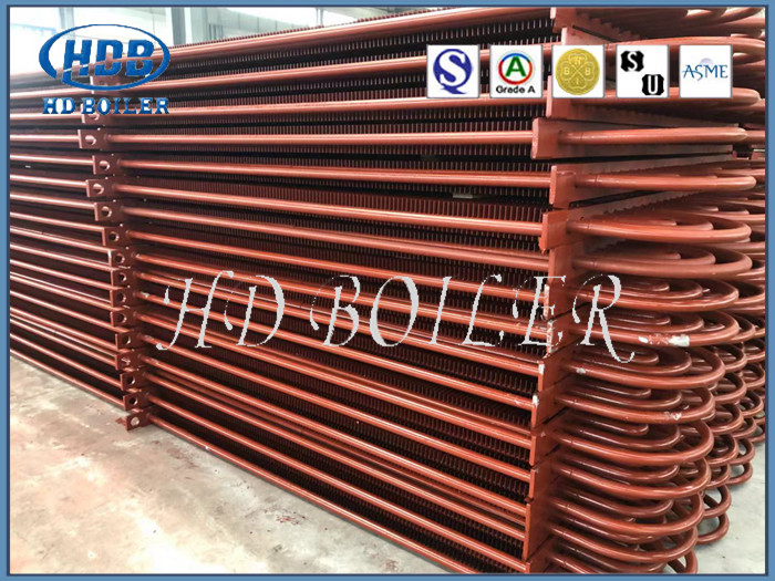 Heat Recovery Boiler Economizer Carbon Steel Or Stainless Steel