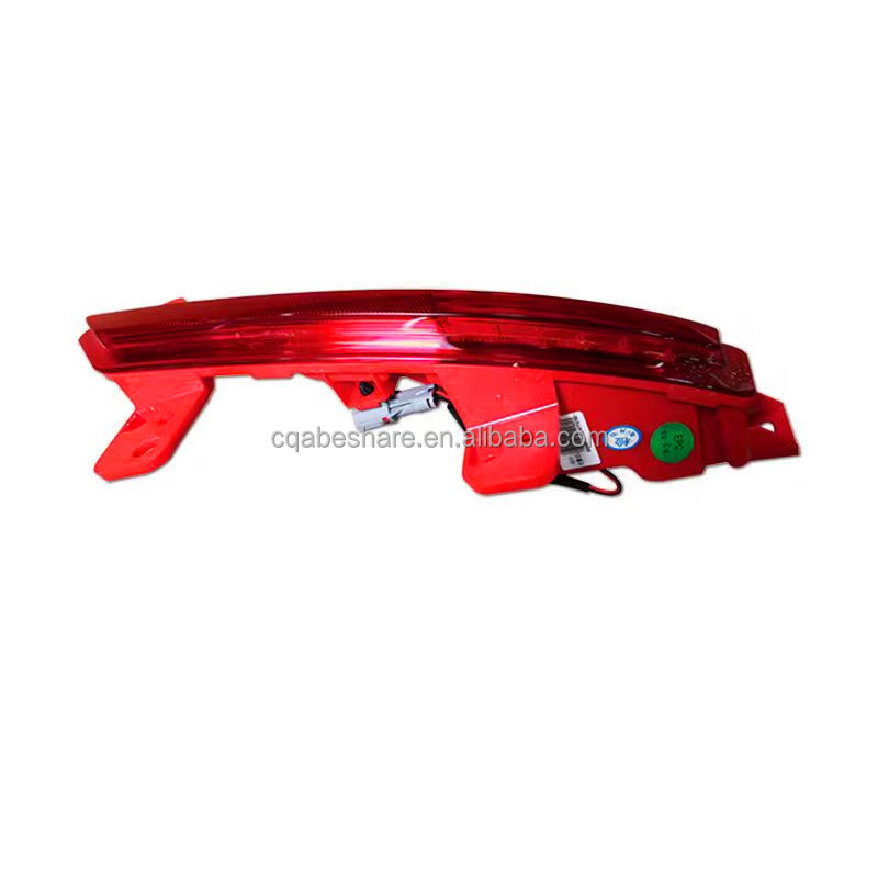 OEM Standard Size Dynamic Taillight for Geely Monjaro Xingyue L KX11 Enough Stock Supply