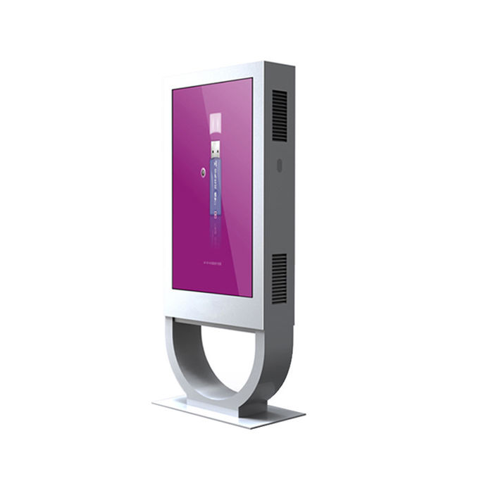 Urhealth vandal-proof IP55 43 inch LCD outdoor advertising display for public places