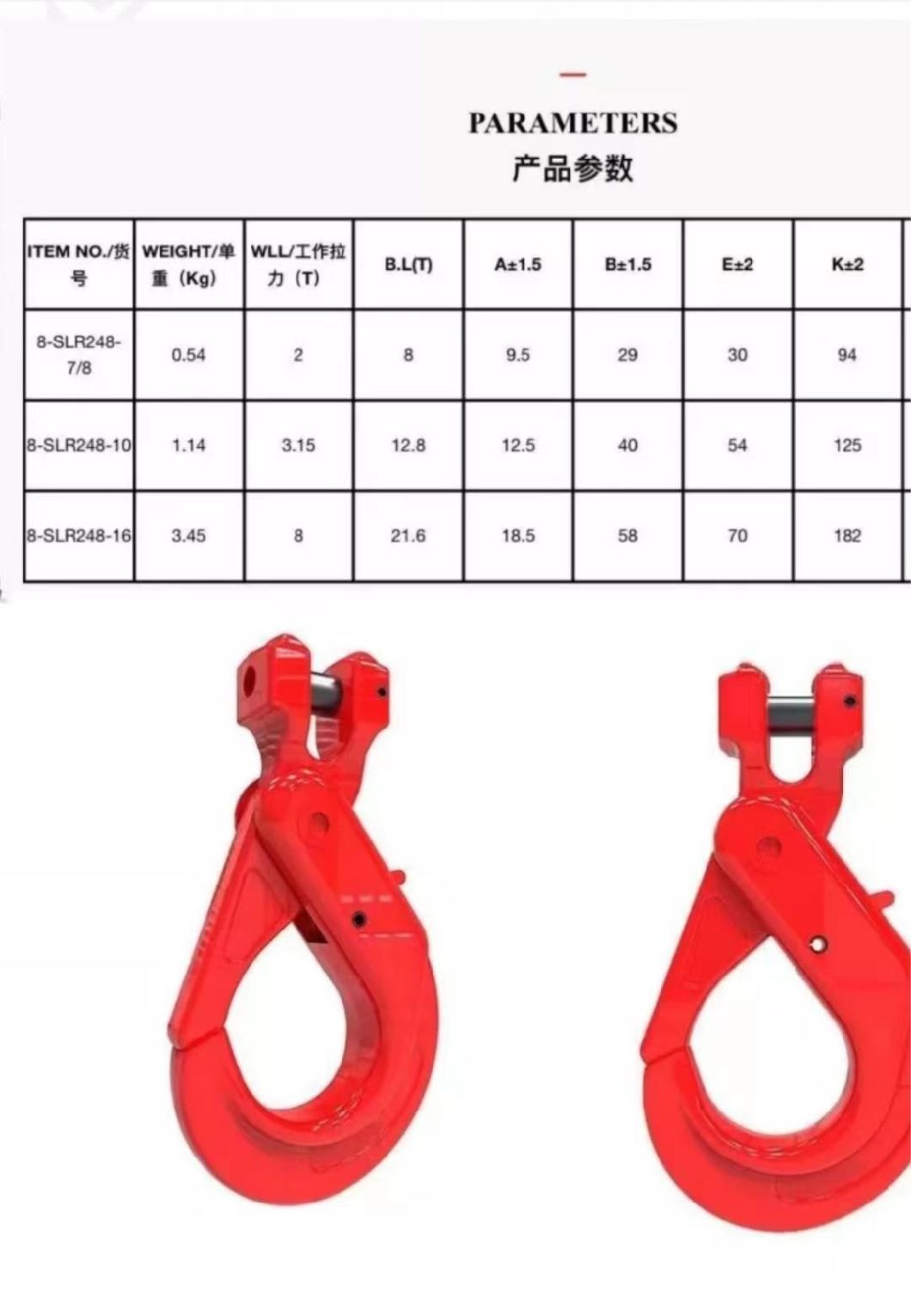 Tower Crane Rigging Tools Factory Parts Direct Sales