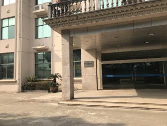 EPM (Wuxi) New Materials Co., Ltd.