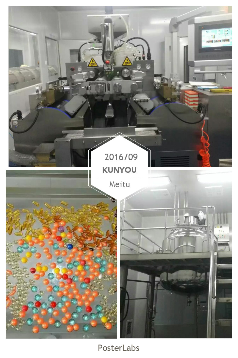 0.68" Paintball Making Machine with High Efficient encapsulatuion Formula support