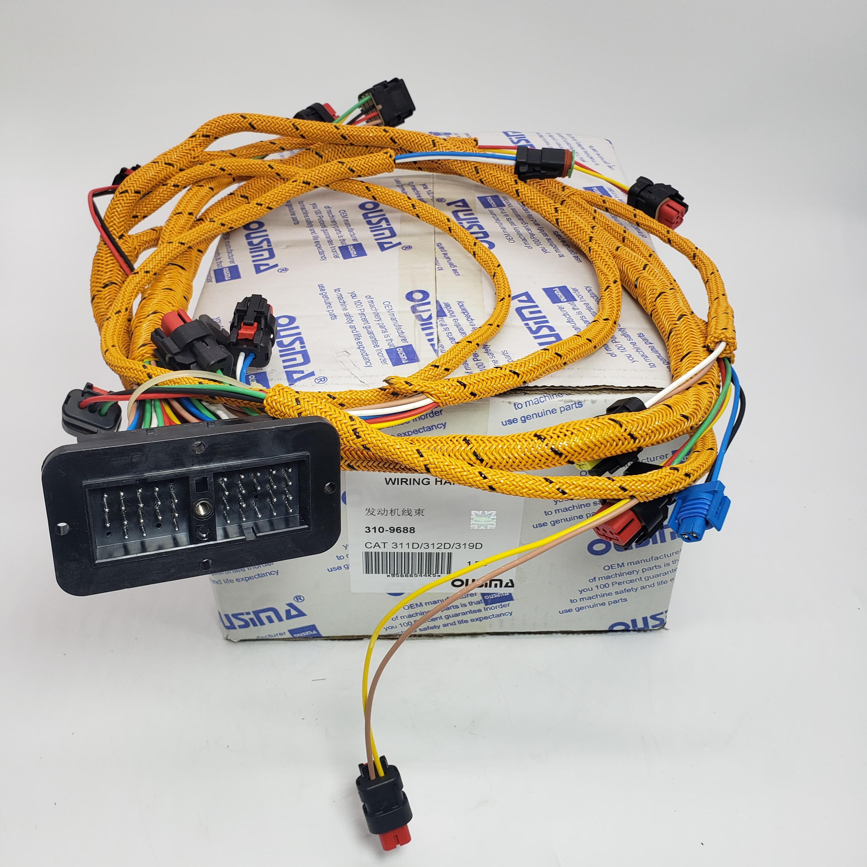 310-9688 3109688 Engine Wring Harness For Excavator 312D 319D