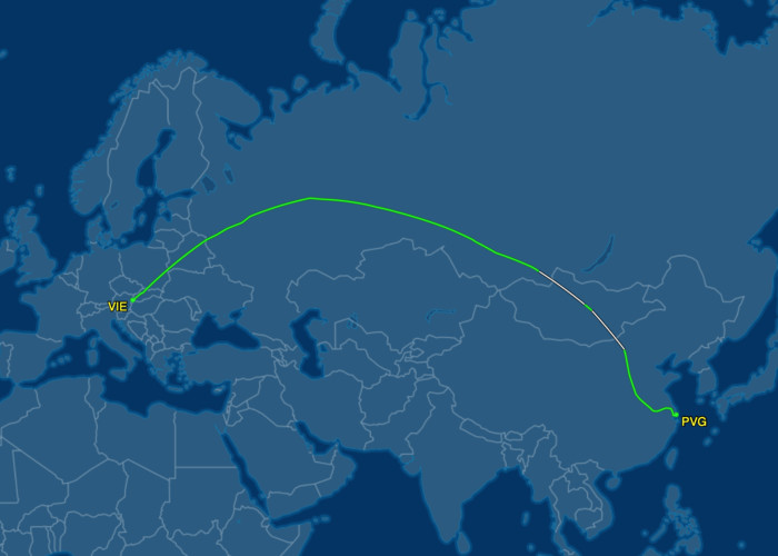 Experienced Air Cargo Freight Forwarder China To Vienna Austria Short Transit Time