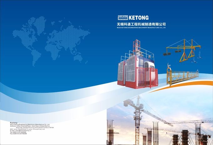 EAC 800kgs Middle Size Construction Suspended Platform Cradle 7500mm Length