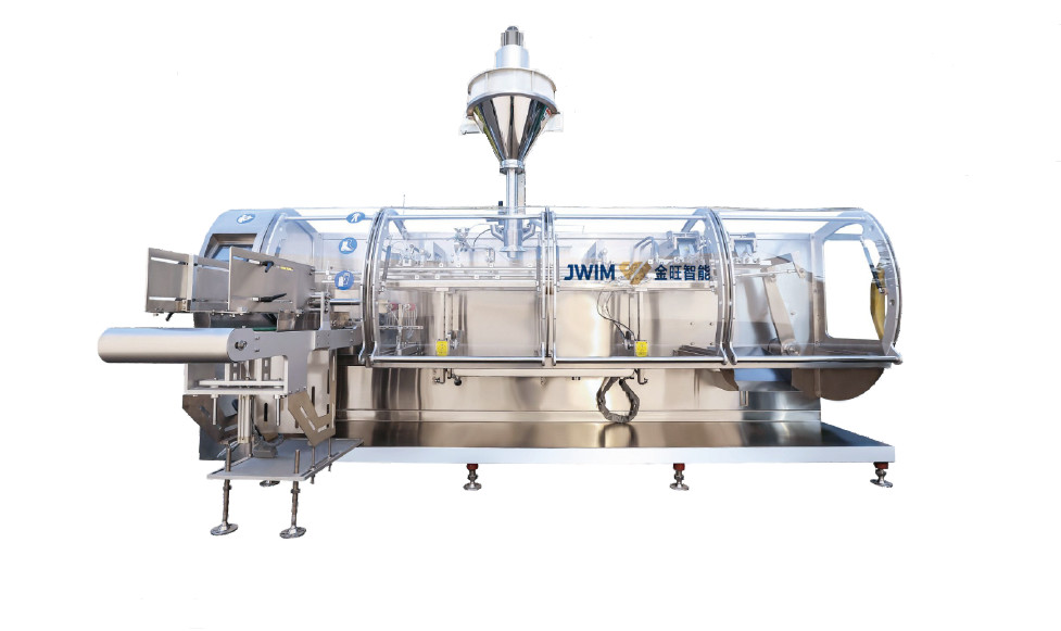 Prefabricated Bag/Weighing Mod Mace/Granule Automatic Pouch Packaging Machine(DGD-330)