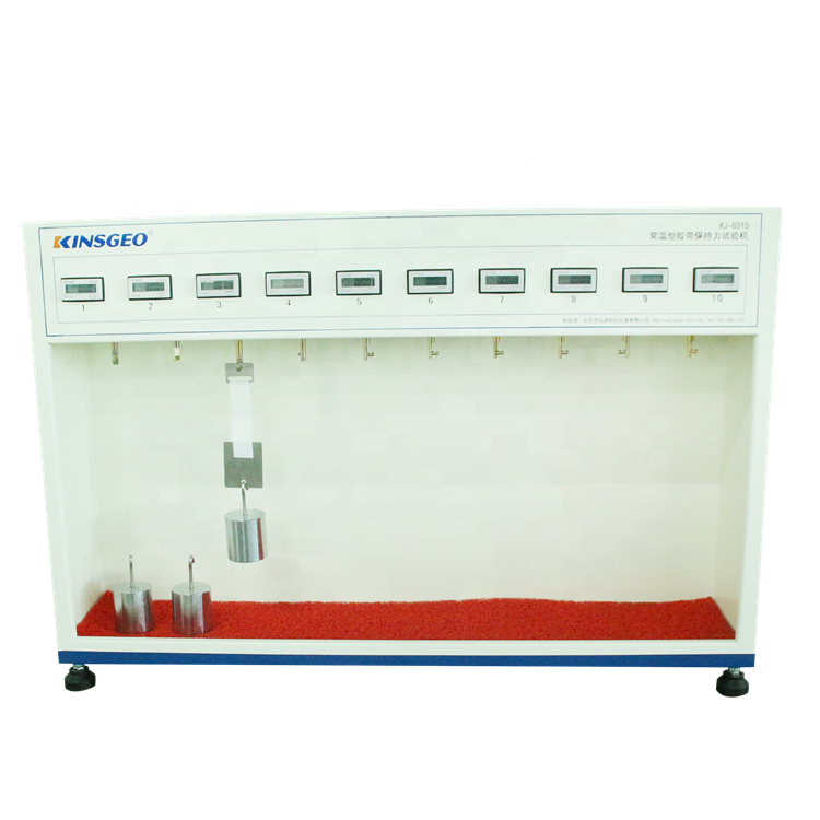 KJ-6010 TESTING MACHINE (5).png
