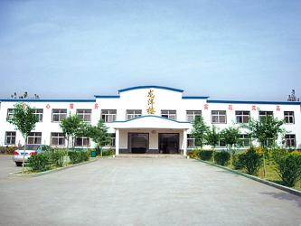 Henan Longyang Decorative Material Co.,Ltd